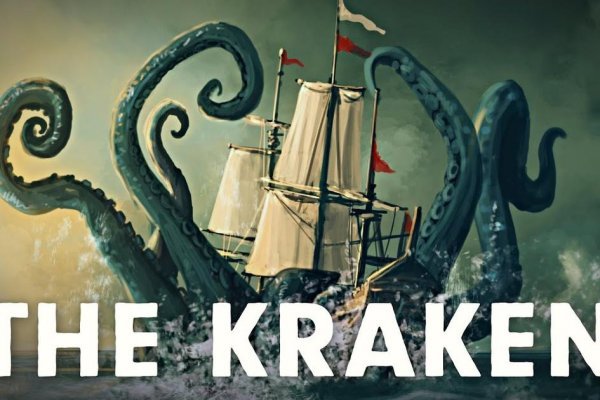 Kraken onion net kraken